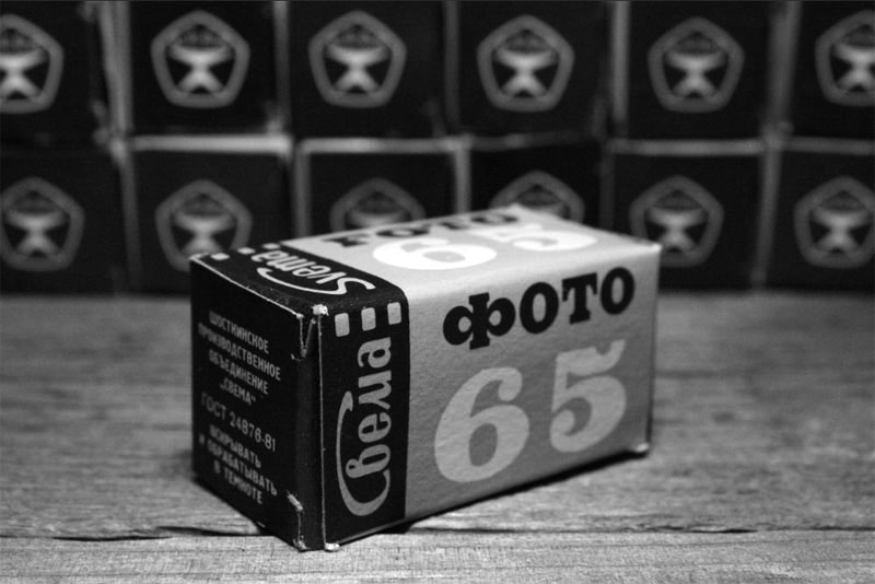 Нужна ли сегодня пленочная фотография