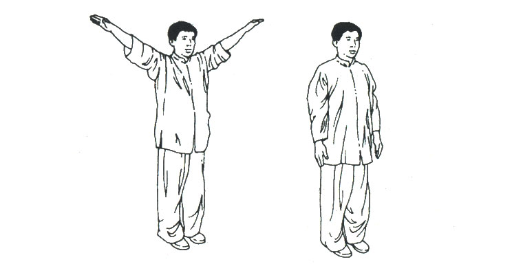 Золотые Упражнения Цигун — Подъем Неба